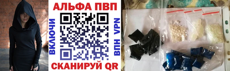 Где продают наркотики Нерехта ГАШИШ  МЕГА зеркало  МЕФ  Марихуана  A-PVP 