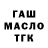 Кетамин VHQ Attila Krecz