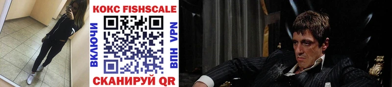 shop телеграм  мега ТОР  Нерехта  COCAIN 98% 