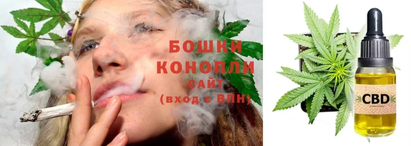 марихуана Мегион