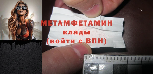 PSILOCYBIN Медвежьегорск