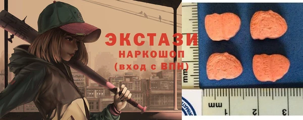 PSILOCYBIN Медвежьегорск