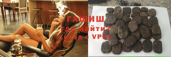 марихуана Мегион