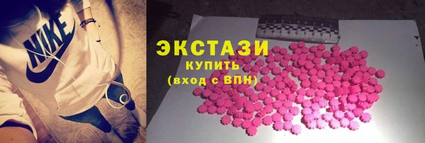 PSILOCYBIN Медвежьегорск