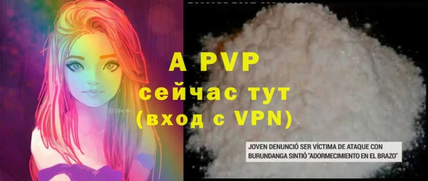 ГАЛЛЮЦИНОГЕННЫЕ ГРИБЫ Медногорск