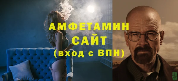 PSILOCYBIN Медвежьегорск
