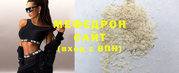 PSILOCYBIN Медвежьегорск