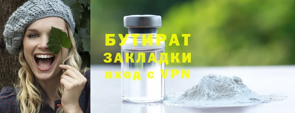 PSILOCYBIN Медвежьегорск