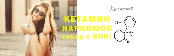 ГАЛЛЮЦИНОГЕННЫЕ ГРИБЫ Медногорск