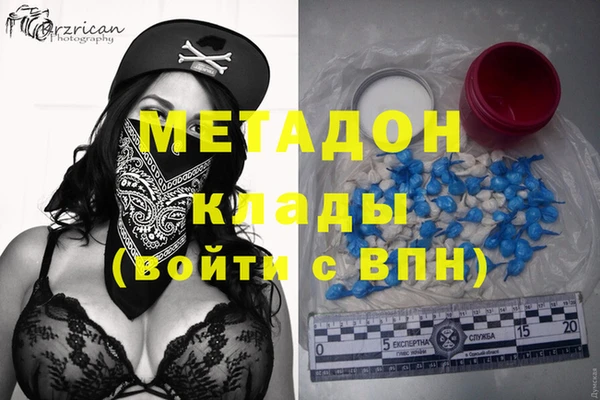 PSILOCYBIN Медвежьегорск