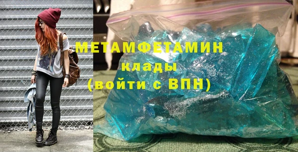 PSILOCYBIN Медвежьегорск