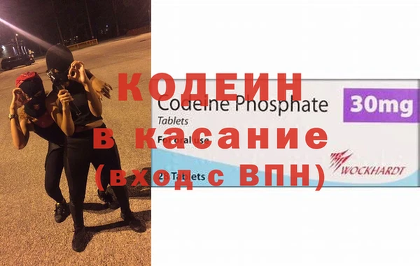 марихуана Мегион