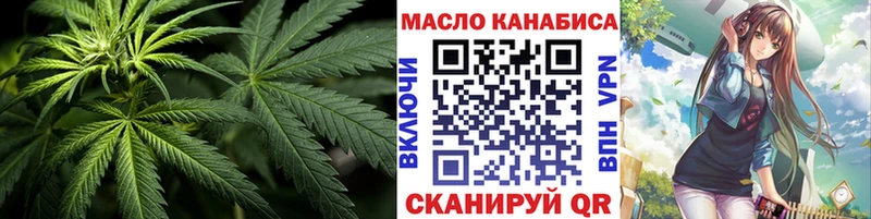 ссылка на мегу   продажа наркотиков  Нерехта  Дистиллят ТГК Wax 