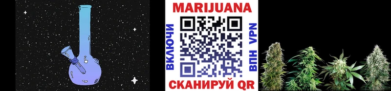 Каннабис SATIVA & INDICA  Нерехта 